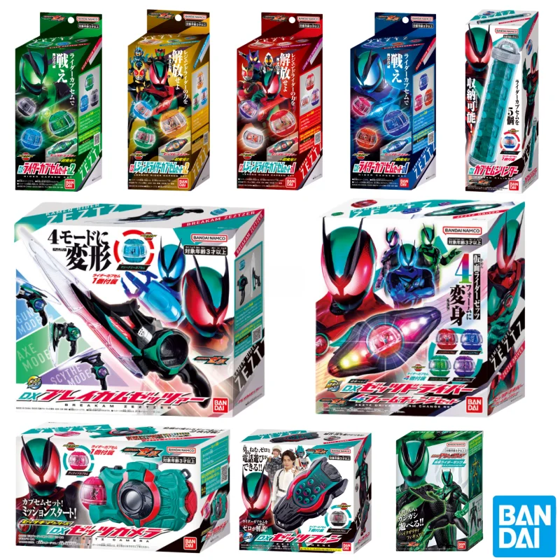 

Bandai Masked Rider Zettz DX Dream Capsule Driver Set, аксессуары для экшн-фигурок для мальчиков, подарок на день рождения, аниме, украшения для косплея