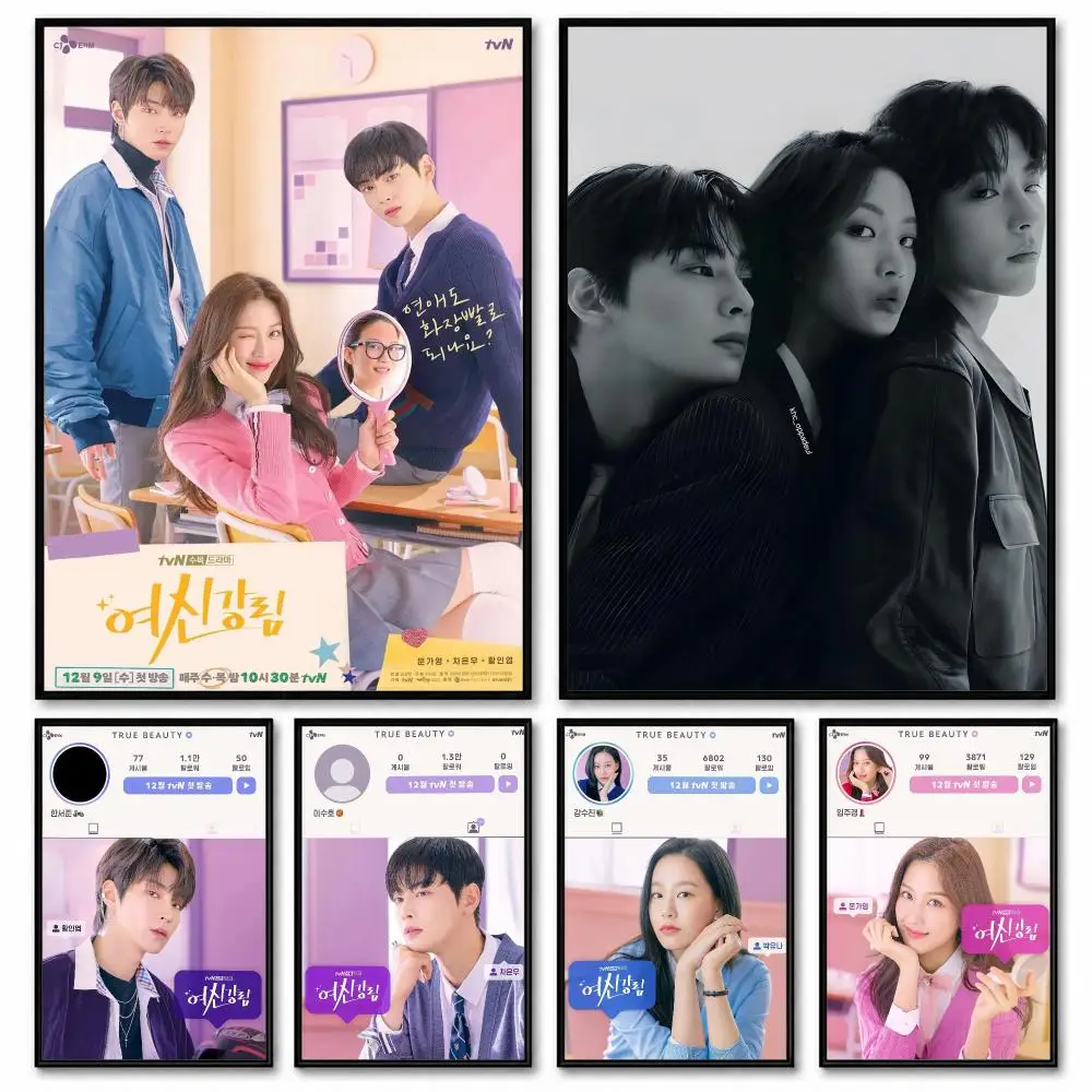 Korean TV T-true Beauty Poster Room Decor Home Wall Art Printing Waterproof Garage BedRoom Posters Gift