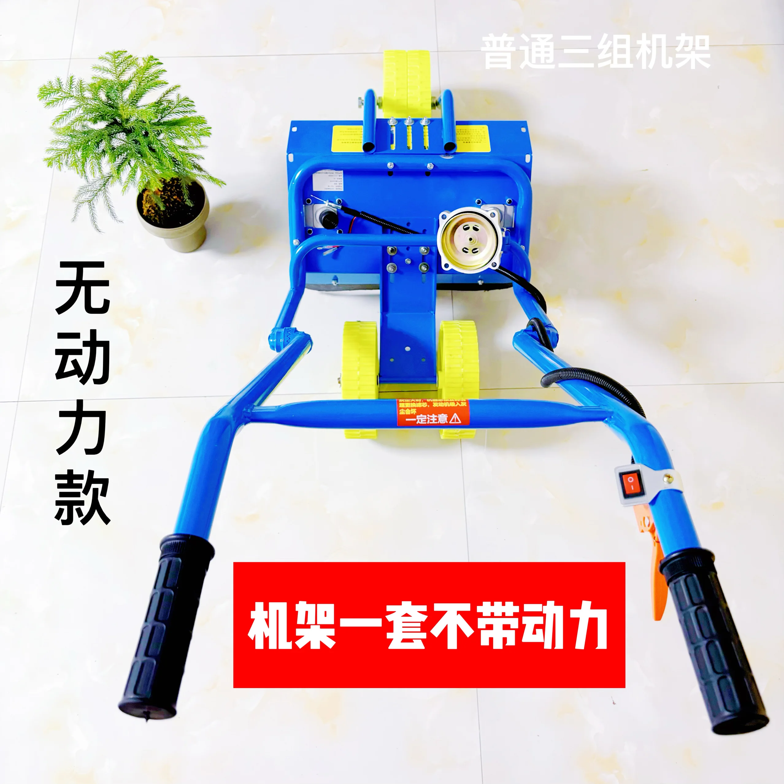 Small double rod cart high speed old man lightweight flexible corn orchard hoe lawn mower god