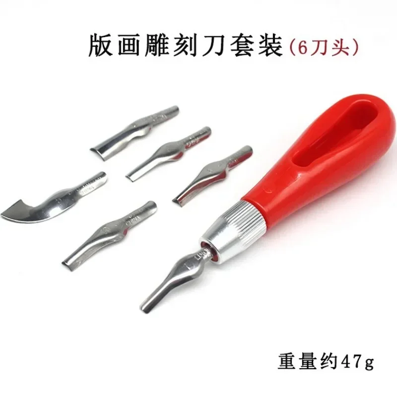 Carving Tool Practical Beginner DIY Portable ABS LInoleum Cutter Art Supplies Ergonomic School Engraving  Multifunctional