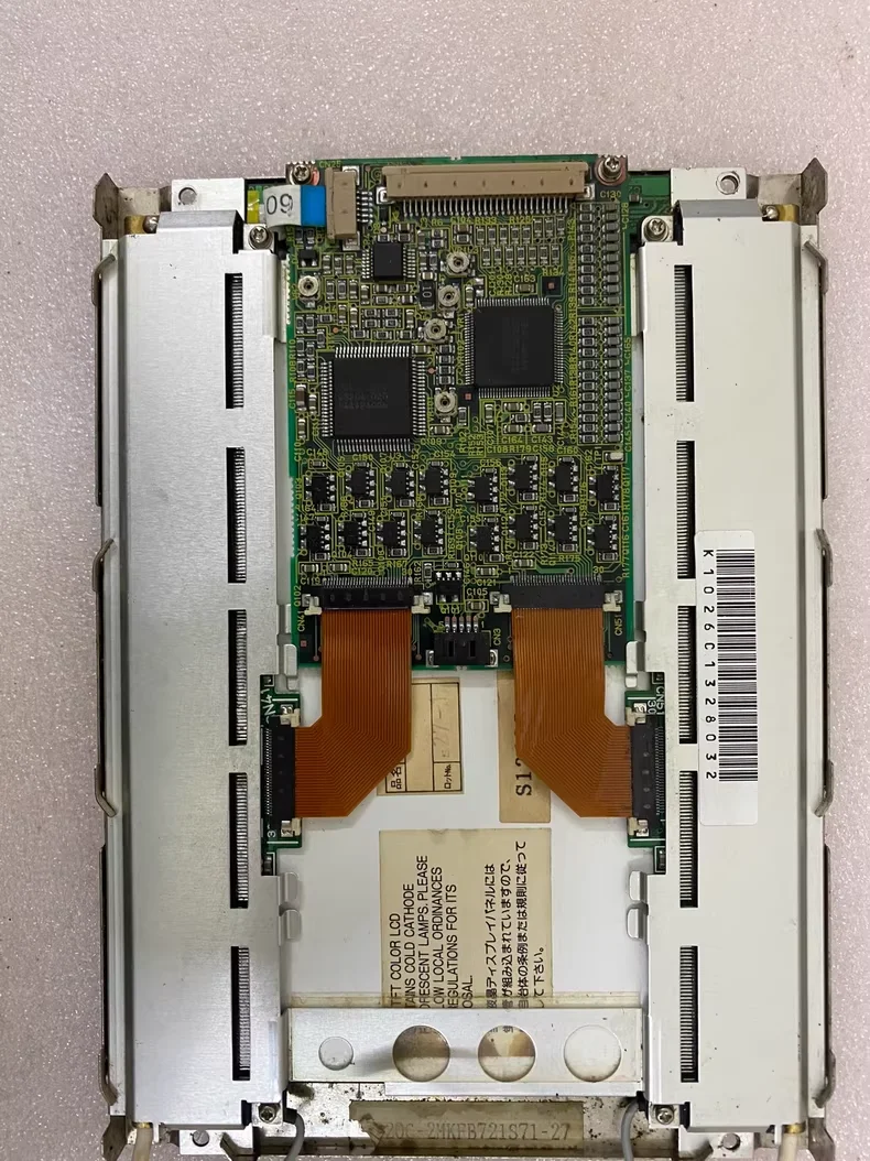 

6,5-дюймовый ЖК-экран NL6448AC20-02, проверен на нормальную работу перед отправкой.