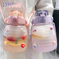 1200ml Large Capacity Frosted Mug Travel Sports Bottle Portable Plastic Cup with Shoulder Strap Straw Handheld Water Bottle