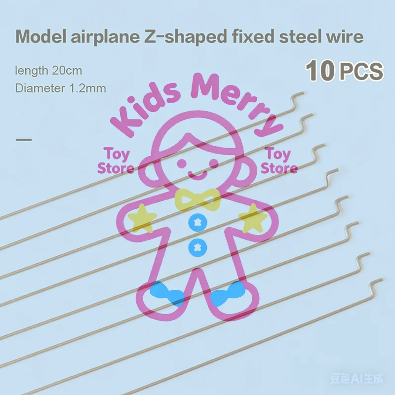 

10 шт., тяга сервопривода Z-типа, диаметр 1,2 мм, длина 20 см, тяга из стальной проволоки, рычаг управления углом сервопривода для радиоуправляемого самолета