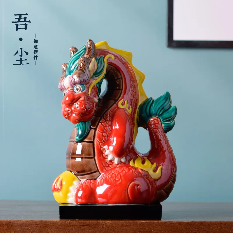 Creative Guochaofeng Ceramic Dragon Living Room TV Cabinet Home Desktop Decoration Office Dragon Play Pearl Decoration Gift