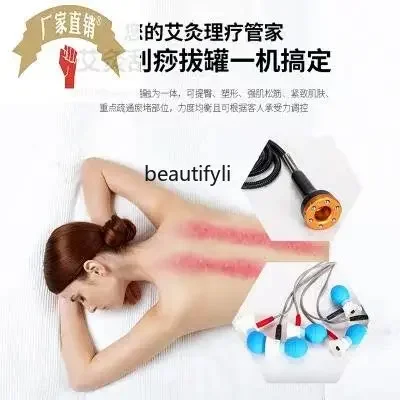 Meridian Dredging Intelligent Robot Conditioning Instrument for Beauty Salons Moxibustion Health Instrument