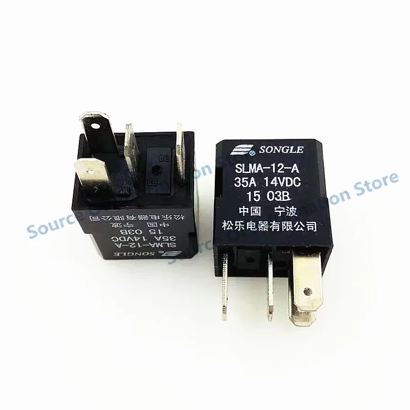 5PCS SLMA-12-A -C 4Pin/5Pin SONGLE automobile relay 35A14VDC