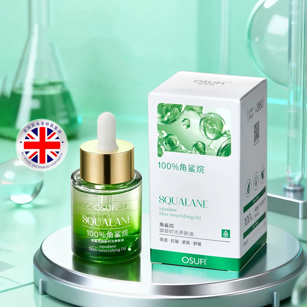 

Squalane Essence Oil Skin Rejuvenation Moisturizing Oil Control Brighten Improve Dry Rough Beauty Face Essence Korean Skin Care