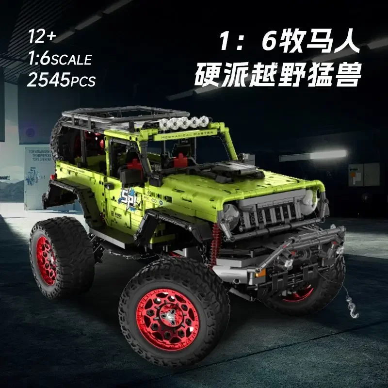 

iM.Master Off-road Vehicle Building Blocks WanZhi9829Remote Control Car Model Assembly Toy