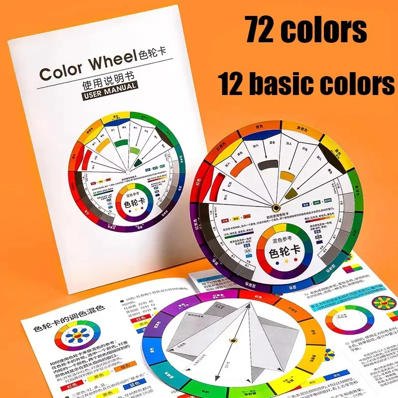 Imagem -03 - Color Wheel para Misturar Cores Art Ink Chart Guide 72 Color Paper Card Artist Tattoo Nail Acessórios Pigmento Profissional 14cm