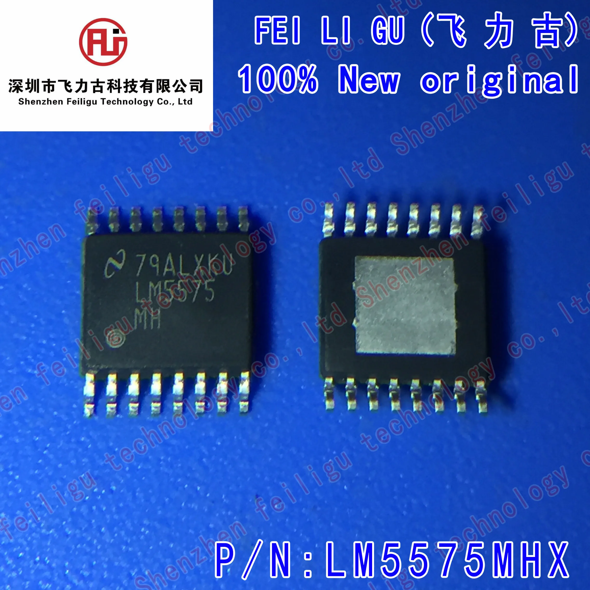 

5/15/30/50PCS 100% New Original LM5575MHX/NOPB LM5575MHX LM5575MH LM5575 Package:TSSOP16 Buck Switching Regulator Chip