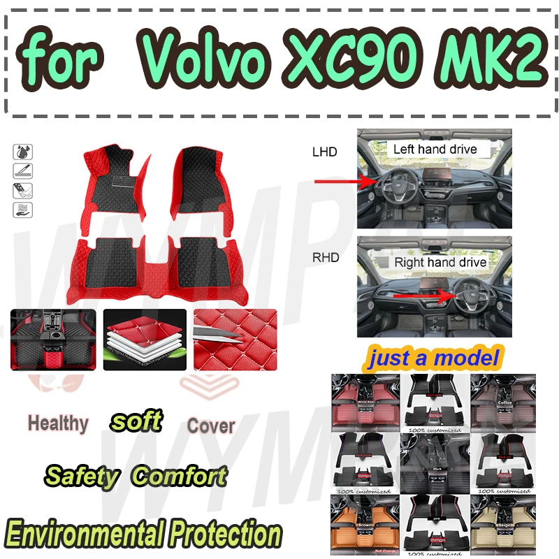 

LUXURY Car Floor Mats For Volvo XC90 MK2 7 Seat 2015~2022 Leather Mat Set Rug Auto Interior Parts Carpet Waterproof Pad Car