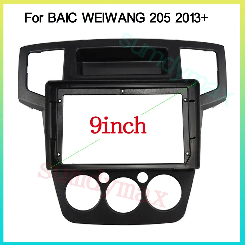 9 inch android 2din Car Radio Frame For 2013 BAIC WEIWANG 205 big screen Radio Audio Dash Fitting Panel Kit