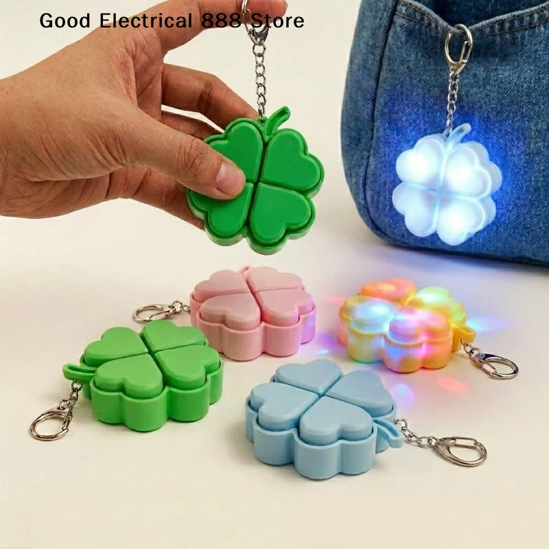 【GE】Lucky Four-Leaf Clover LED Light Up Keychain Clickable Buttons Stress Relief Toy Backpack Pendant Party Gift For Kids Adults