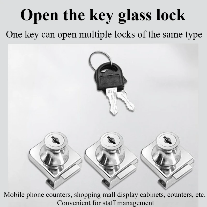 5PCS General Key Single-layer Glass Lock Zinc Alloy Display Cabinet Sliding Glass Sliding Door Lock Furniture Hardware