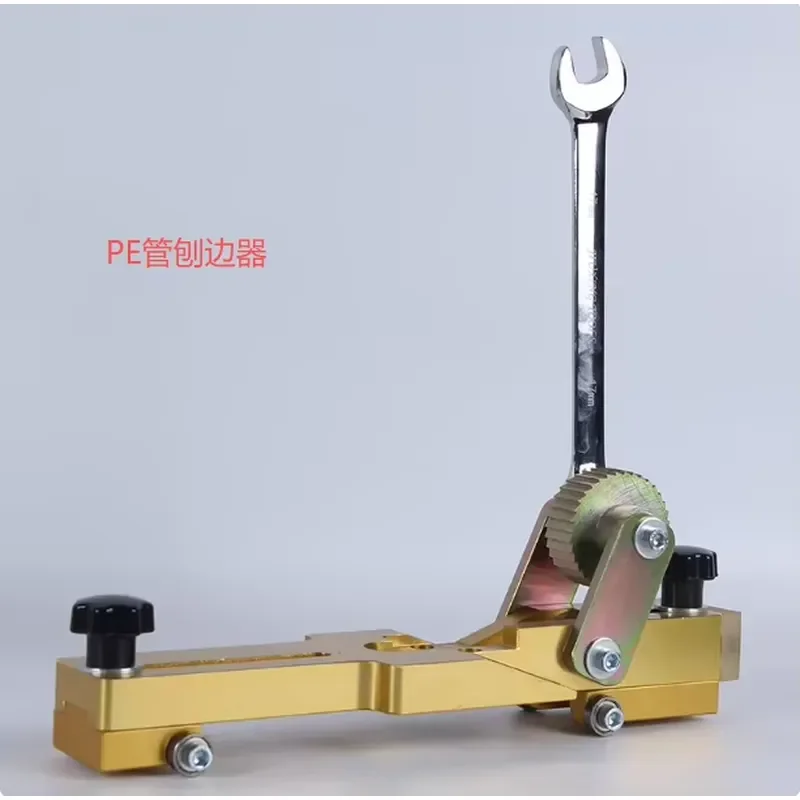 1pc PE Pipe Edge Planer Hot Melt Flanging Cutter for PE Pipes