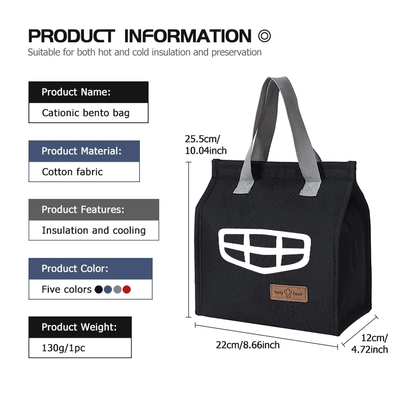 Car Insulated Bag Storage Handbag Lunch Thermal Bento Box For Geely Coolray Emgrand X6 X7 EC7 Atlas Boyue GC6 Parts LC EC8 Atlas view 6
