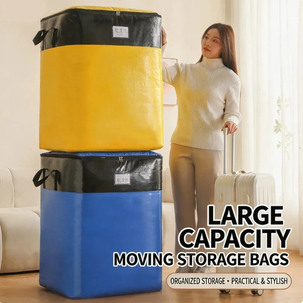 Large Capacity Foldable Moving Bag Thickened Eco-friendly Luggage Bag Waterproof Woven Bag Transfer Storage Wear-resistant Bag
