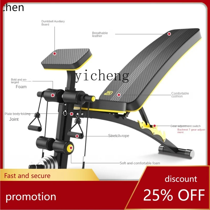 Yfy Fitness Chair S… - image
