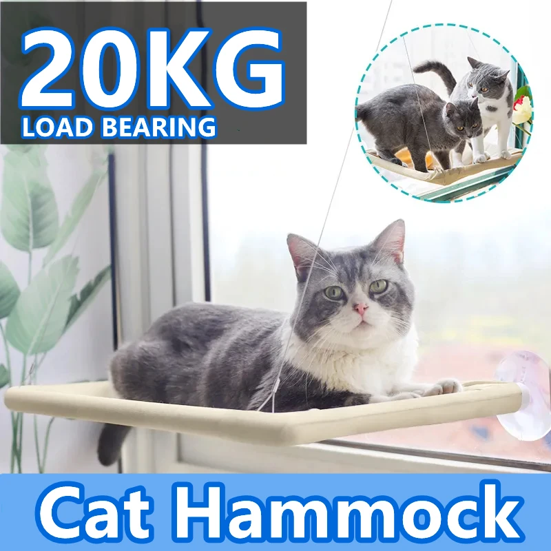 Cat Hammock 20KG Cute Pet Hanging Beds Window Mounted Bed Comfortable Cat Pet Window Seat Bed Shelf Seat Sleeping Mat 55x35cm