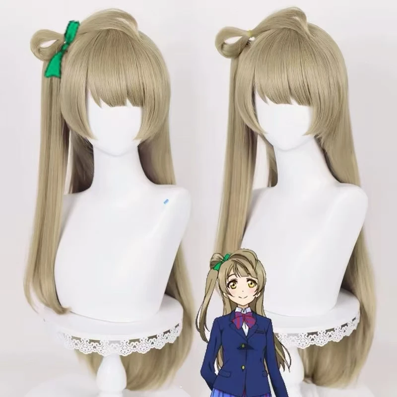 

LoveLive! Парик для косплея Love Live Kotori Minami, длинные льняные термостойкие синтетические волосы 80 см с подкладкой из розовой сетки + бесплатная шапочка для парика