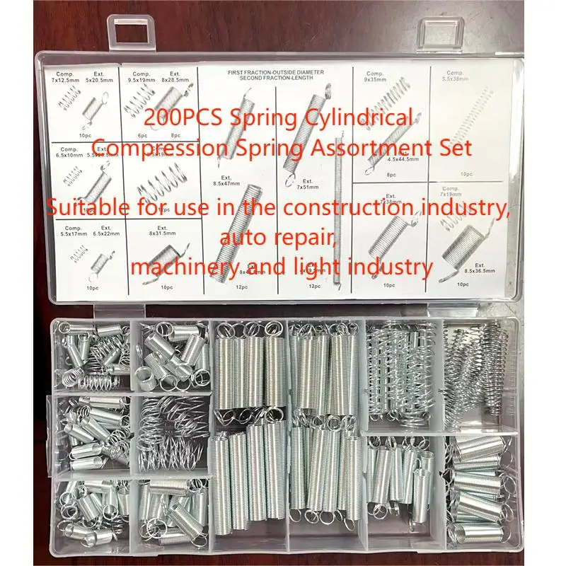 200 ชิ้นชุดสปริงขยายเครื่องมือฮาร์ดแวร์โลหะเหล็กสารพันสปริงเหล็กชุดสปริงไฟฟ้ากลองขยายสปริงแรงดึง
