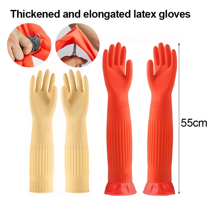 M 55cm Household Long Rubber Gloves Waterproof Cleaning Gardening Non-slip Reusable Washable Industrial Glove Hands Protection