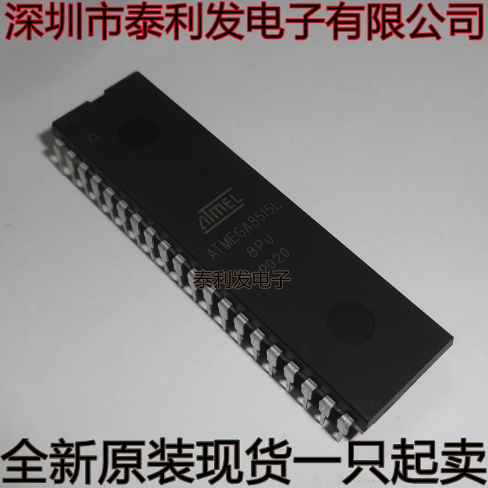 1PCS Imported ATMEGA8515L-8PU ATMEGA8515 DIP40 8-bit Controller