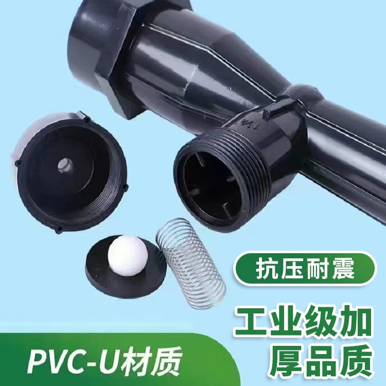 Perangkat jet Venturi, perangkat jet air kimia ozon, perangkat jet air PVDF pencampur gas cair, aplikator pupuk, cairan gas