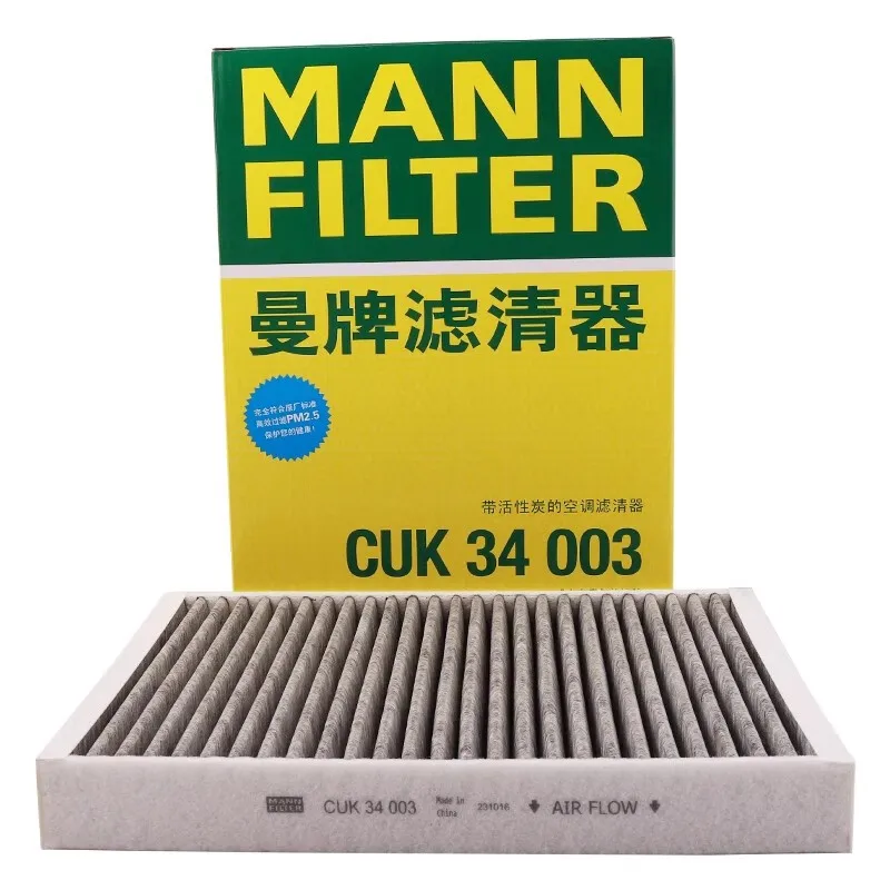 

MANN FILTER CUK34003 Carbon Cabin Filter For VOLVO S60 Ⅲ S90 V60 V90 XC60 XC90 31404469 31407748 31434971 DN099003