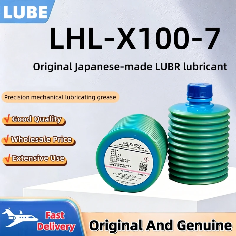 LUBE LHL-X100-7 High Performance Machine Special Grease Oil Pump 700CC Corrosion Resistant Anti-Friction Lubricating Grease Pump