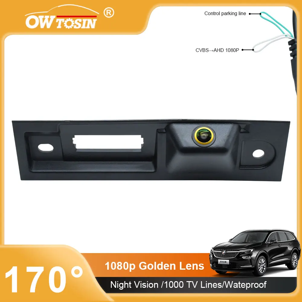 

AHD 1080P 170°Golden Lens Trunk Handle Vehicle Rear View Car Camera For Fiat ottimo 2014 2015 2016 Android Monitor