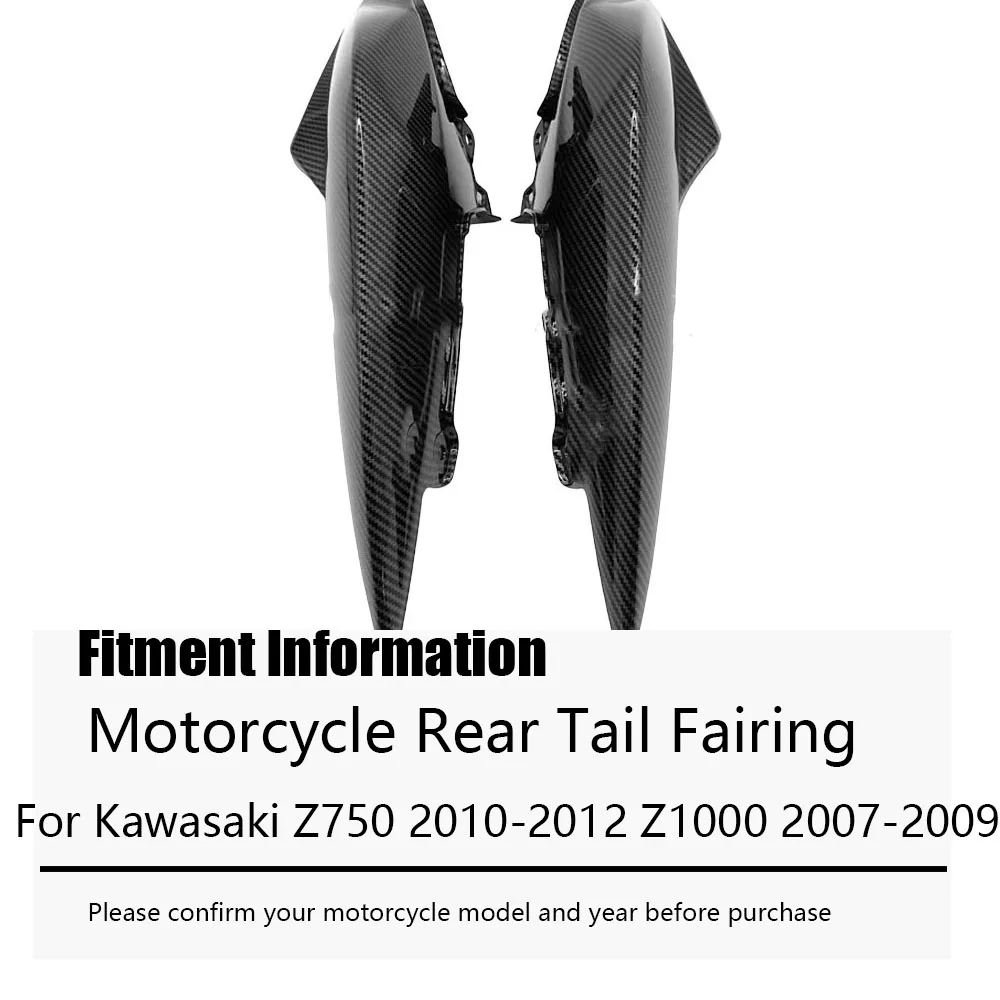 For Kawasaki Z750 2010-2012 Z1000 2007-2009 Motorcycle Rear Tail Fairing Seat Cowl Side Upper Cover Guard Protector ABS Carbon
