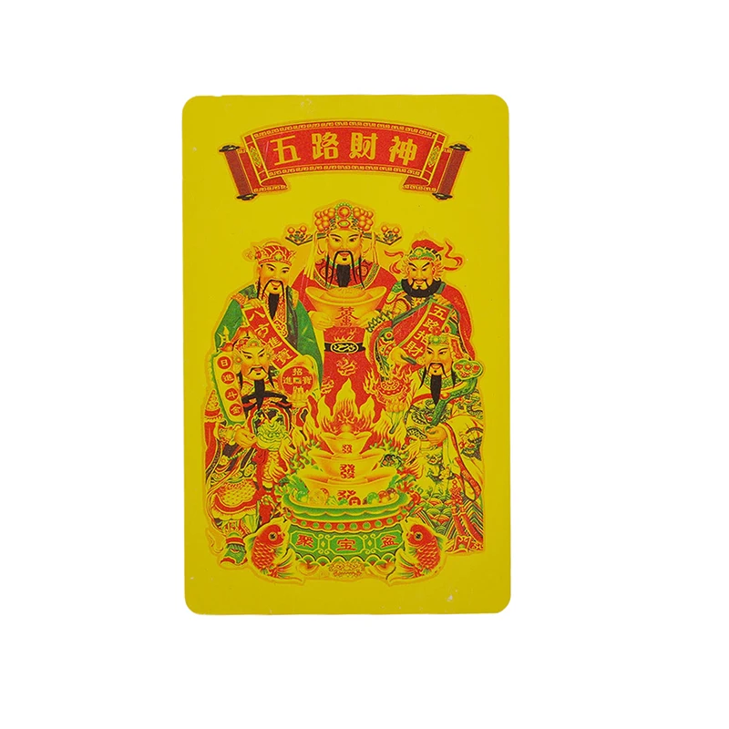 Chinese Feng Shui God Of Wealth Buddha Amulets Card For Business Fortuna Treasure Lucky Home Decoration PVC