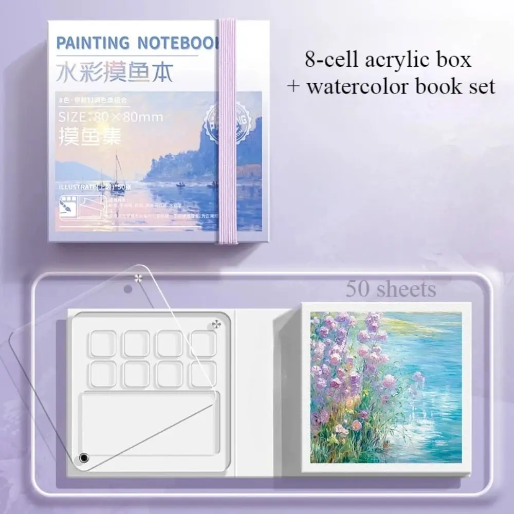

Acrylic Watercolor Paint Palette Set Mini 8/12 Grid Paint Pigment Box with Tearable Book Portable Travel Painting Tray Kit