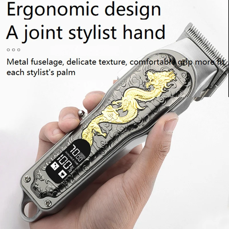 充電式電動バリカン,レトロスタイルのバリカン,オールメタル,ドラゴンパターン,ヘアカッター,LCDディスプレイ
