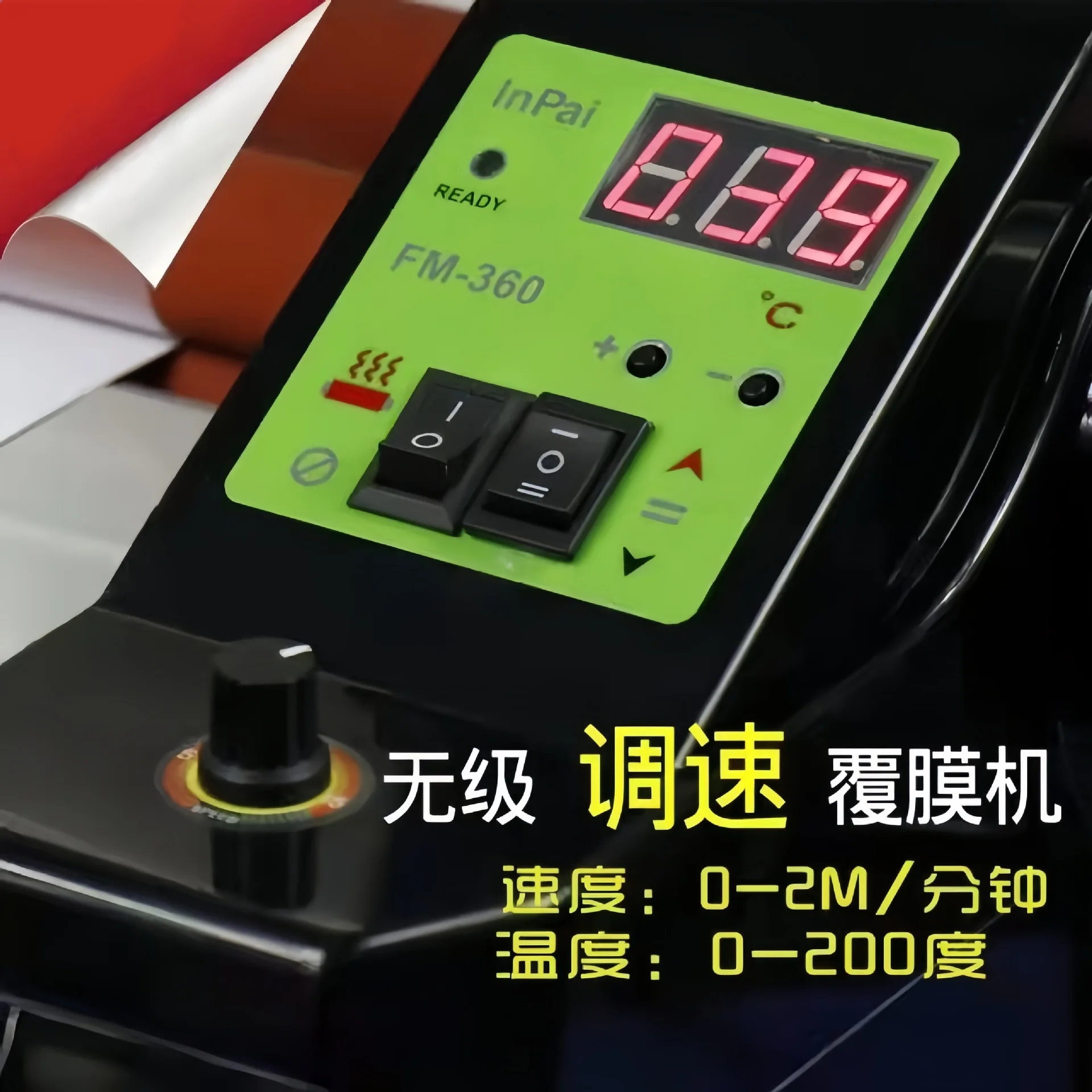 Badge Laminator, Hot Laminating Laminator - 2-in-1 Roll-to-Roll Transfer Sticker, Custom Printing on Any Material, A3 UV DTF