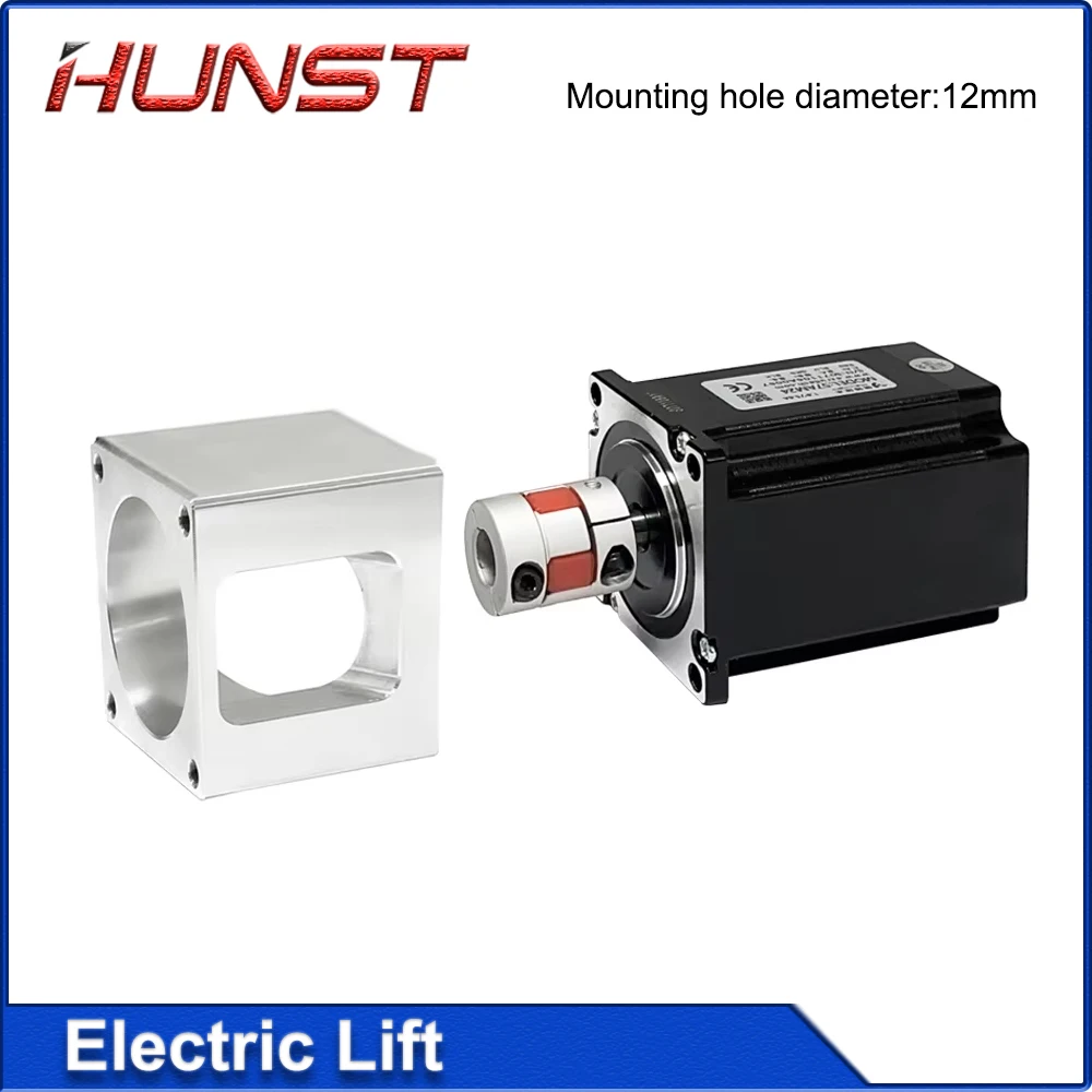 ملحقات محرك الرفع الكهربائي لطاولة الرفع الكهربائية من HUNST مناسبة لآلة الوسم بليزر الألياف