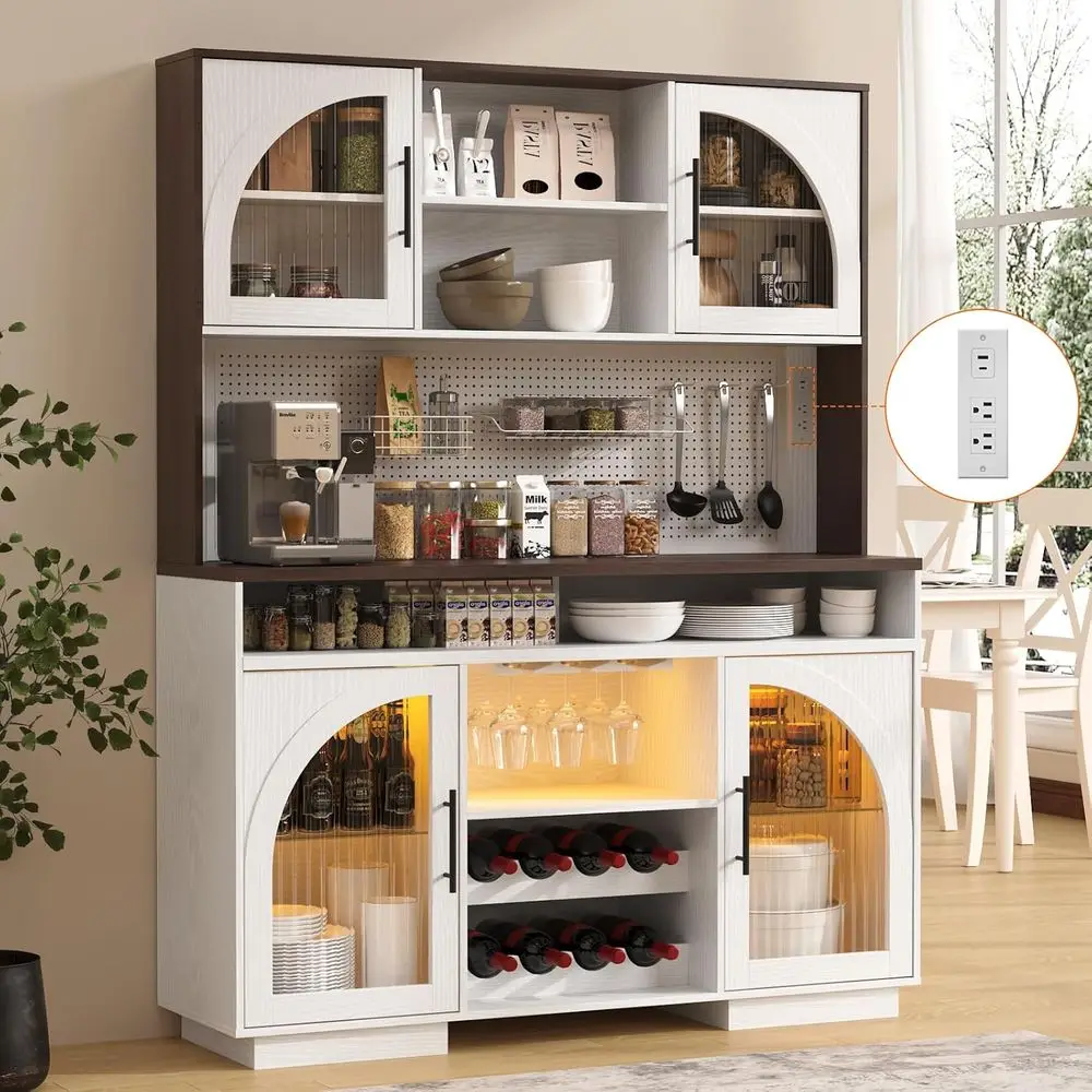 

71" Pantry Cabinet with Pegboard, Baskets, Movable Charging Station & Arched Door Cabinet, Tall Kitchen Storage Cabinet with LED