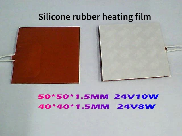 Flexible Silicone Rubber Heating Film Heating Sheet 24V10W50*50*1.5 Reverse Adhesive Can Be Pasted