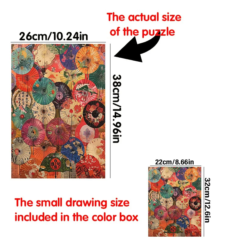 กล่องปริศนาขนาดเล็กสำหรับผู้ใหญ่ 1,000 ชิ้น ลายร่มสีสันสดใสบนกระดาษเคลือบน้ำมัน - ทนต่อการขีดข่วน ท้าทาย เหมาะสำหรับเด็ก