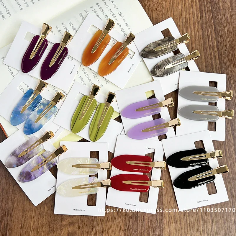 South Korea France …