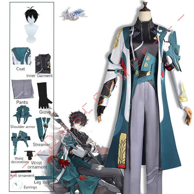 

Honkai: Star Rail Cosplay Costume Game Dan Heng Cosplay Costume Antique Men Halloween Carnival Party Role Play Outfit Men