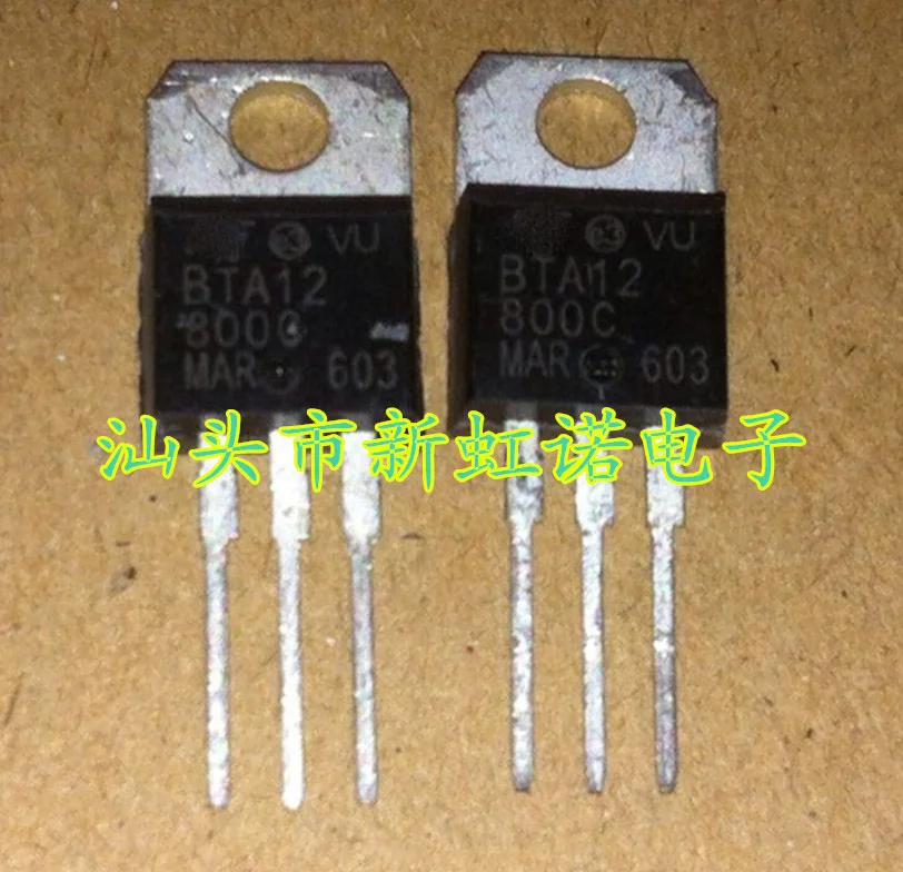 5 sztuk/partia nowa oryginalna BTA12-800C trioda w magazynie