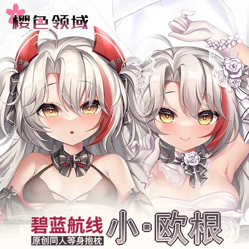 

KMS Prinz Eugen Hanayome Dakimakura Azur Lane Pillowcase Fullbody Hugging Sexy Pillow Case Cushion Cover Home Bedding Decor Gift