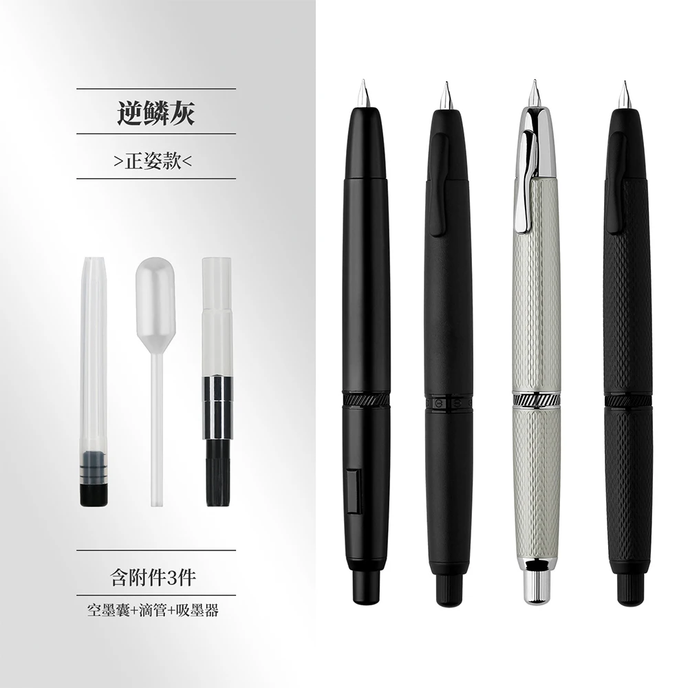 MAJOHN A1 Press Retractable Fountain Pen 0.4/0.5mm Extra Fine / Fine Nib Matte Black Metal Converter Hot Sale Writing Pen