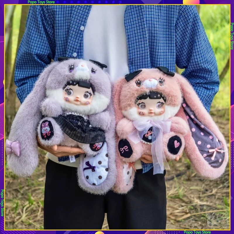 

Новая серия Nommi 400% грибная шляпа, слепая коробка, хит продаж, плюшевые игрушки, загадочная коробка, ограниченный выпуск, подарки, оригинальная коробка, подарок на день рождения