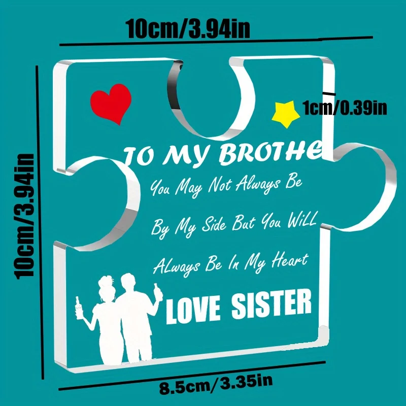 هدية الأخ الأكريليك الفريدة. قطعة مركزية مزخرفة لعيد الميلاد أو عيد الميلاد من الأخت.