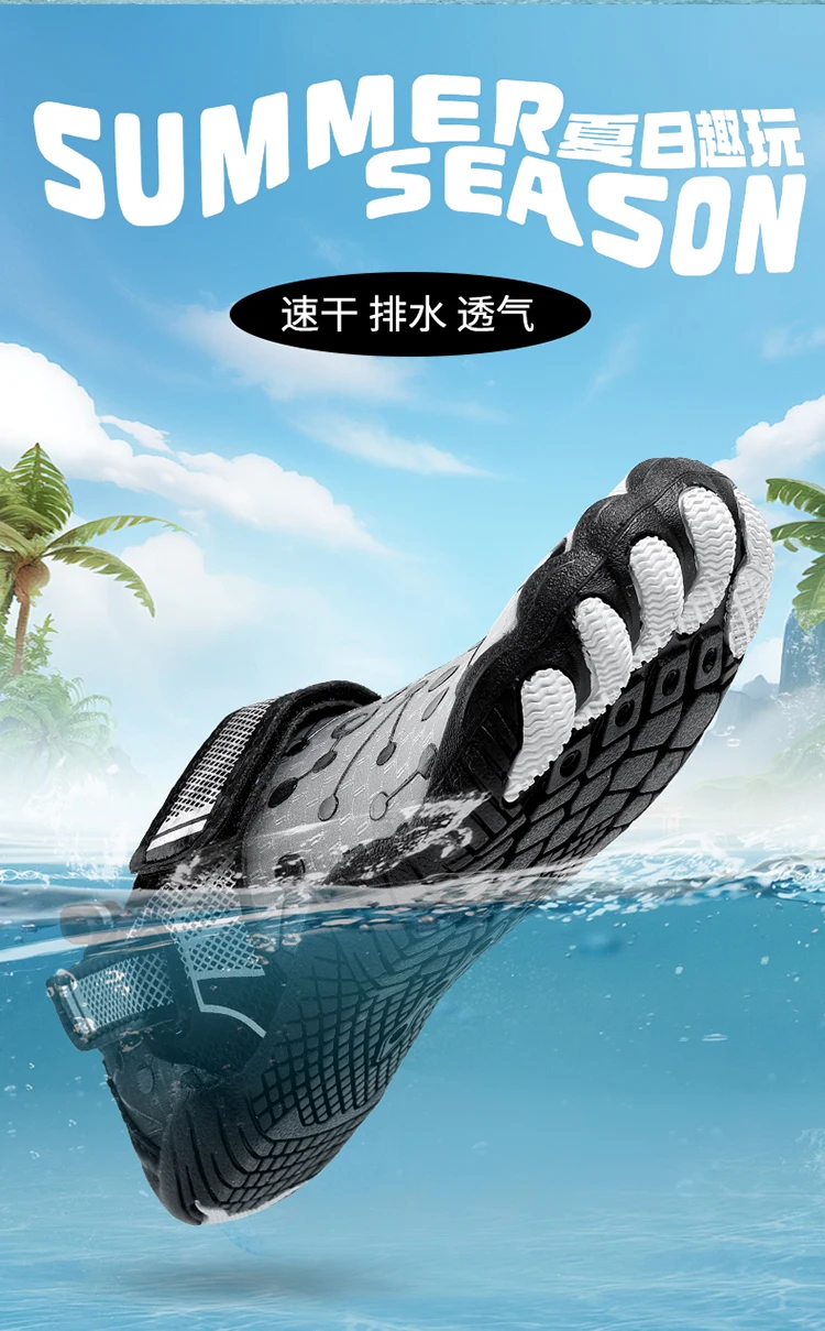 Wasserschuhe für Kinder, Strand-Schuhe, Schnelltrocknend, Atmungsaktiv, Barfuß-Schwimmschuhe, Outdoor-Sneakers, Fluss-Slipper, Wasserschuhe – Detail 1