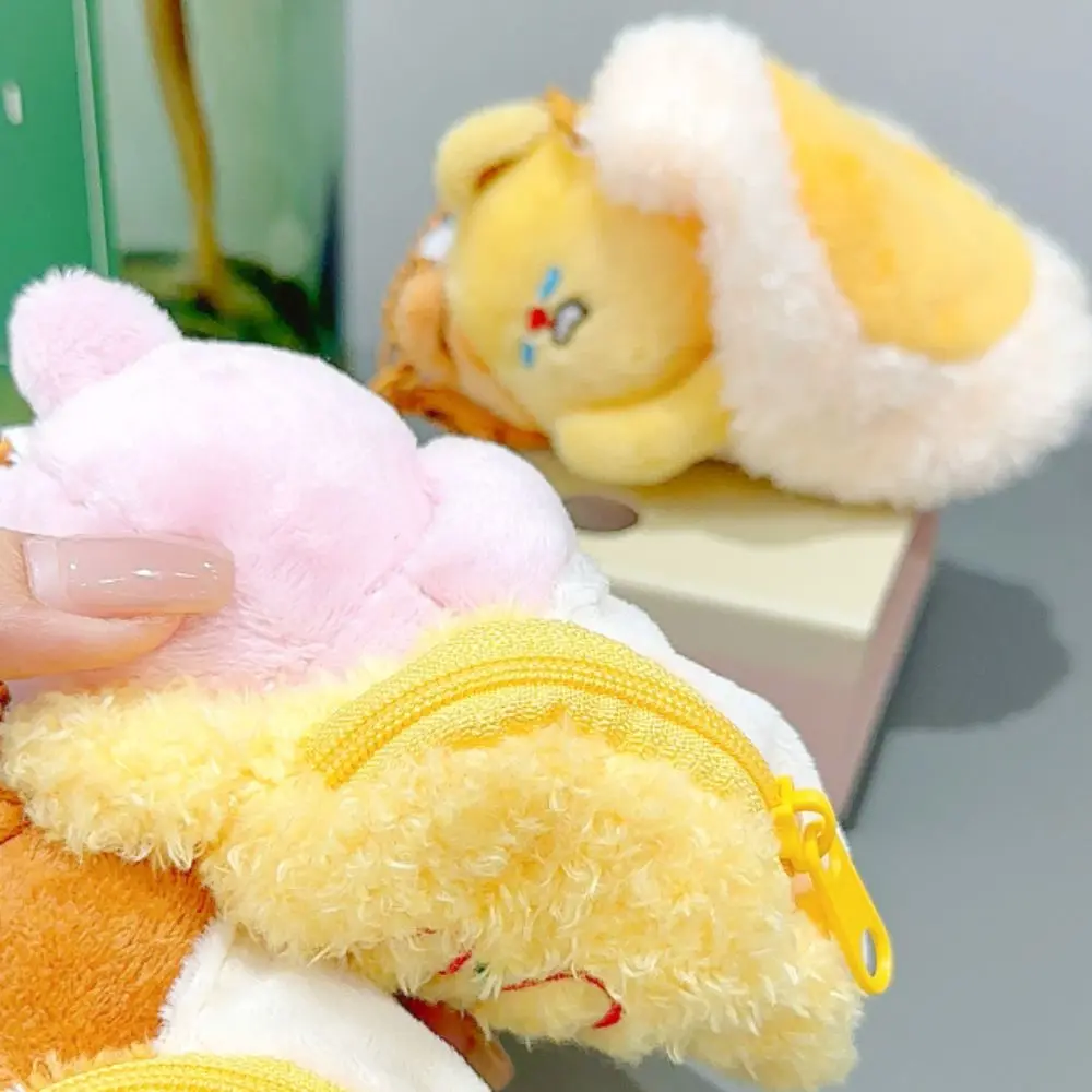 동물 만화 플러시 곰 지갑 지퍼 부드러운 휴대용 플러시 동전 가방 다채로운 휴대용 만화 곰 동전 지갑 어린이 선물