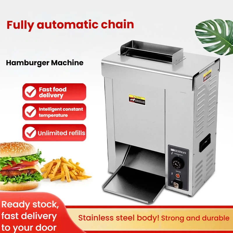Commercial Hamburger Machine, Fast Track - Chain Type, Fully Automatic Bun Baking, A Must - Have For Hamburger Stores